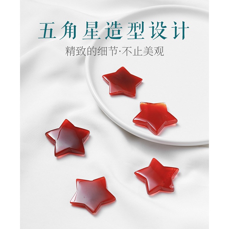 天然白水晶五角星无孔裸石吊坠粉晶DEIY配件星星半宝石女项链挂件