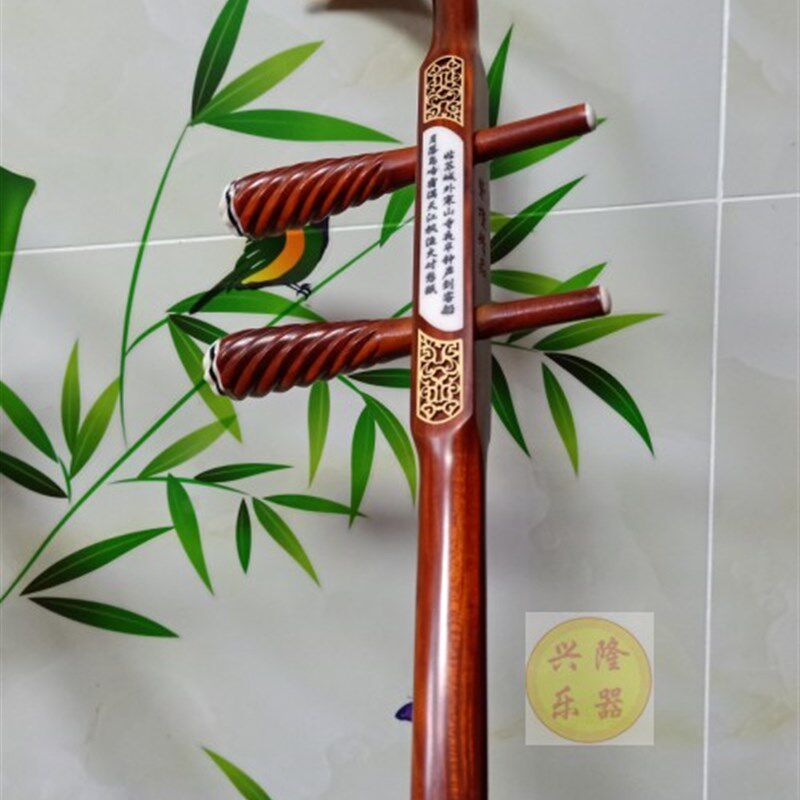 极速小叶紫檀银丝二m胡杆骨雕二胡越胡杆花鼓大筒杆-配轴