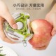 极速多功能削皮器三合一厨房土豆削皮F刀家用刮皮刀水果刨刀削苹