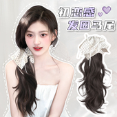 极速马尾假发女仿全真发抓夹高马尾网G红卷发假马尾自然蓬松长发