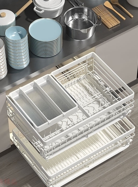 极速304不锈钢m拉篮白色厨房橱柜抽屉式碗碟篮阻尼双层碗架盘