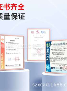 极速可携式四合一有毒有害气体检测仪CPLT850-4复合式气体检测仪