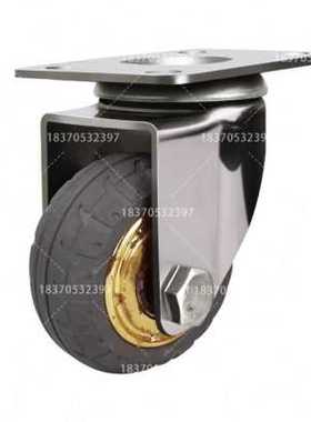 极速厂销20f21无k痕橡胶万向304不锈钢静音橡胶脚轮金灰色减震脚