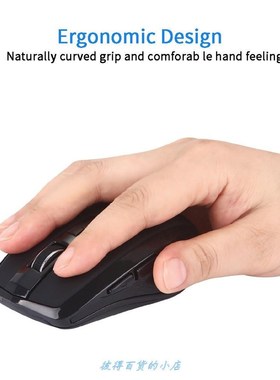 极速USB TyPe C WIReleSS MuOUSe 1600DPI ADjUSTABle ReCeIveR O