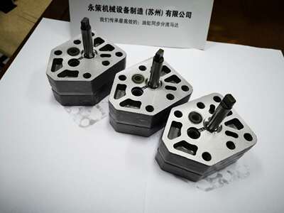 极速液压马达  齿轮泵j 齿轮油泵 CBM2-D2.8F CBM2-D3.8F CBM2-D1
