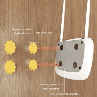 极速2pcs Stronig Magnetic Hooks Wall Mount Router Remote Con