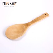 极速竹匠 竹锅铲不粘锅锅铲 盛饭饭勺不粘锅锅铲竹铲子厨M具