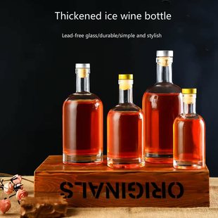 750ml Handmade Fruit Style Bottle 200 Wine 极速Nebw Vodka