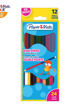 papermate缤乐美彩色铅笔小学生美术生儿童幼儿园画画专用24色彩铅手绘12支涂色笔套装可擦绘画笔美术素描