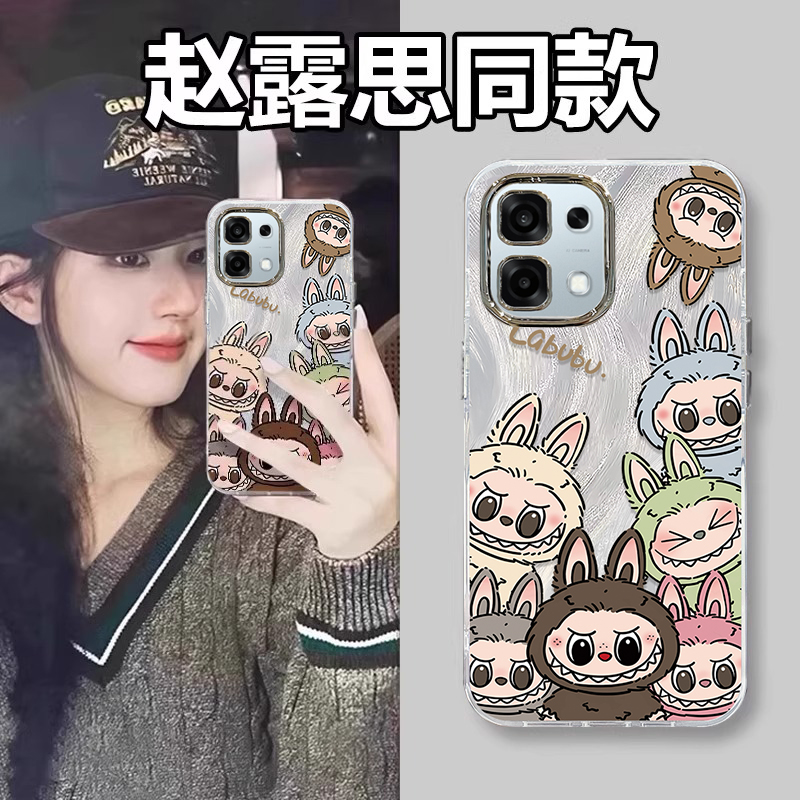 适用OPPOA系列卡通拉布布手机壳