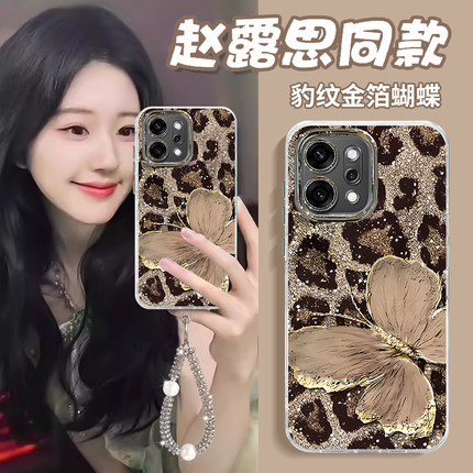 适用OPPOReno14新款手机壳13Pro金箔蝴蝶12精孔羽纱reno11高颜值10Pro+网红9高级8潮流7保护套6女款5奢华