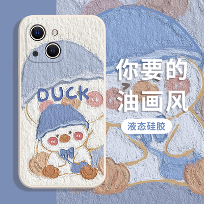 苹果全系TPu创意卡通手机壳防摔