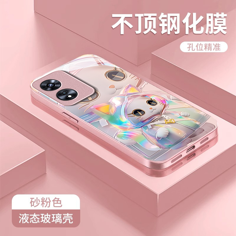 OPPOA系列可爱时尚镭射猫咪外壳