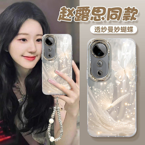 适用vivoS系列时尚梦幻蝴蝶外壳