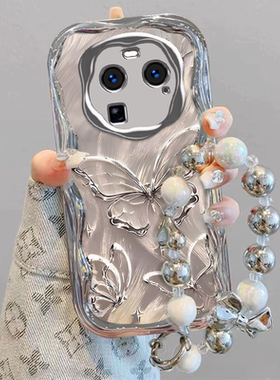 适用OPPOFindX7手机壳新女款电镀X7Ultra全包浪漫蝴蝶X6创意findX5Pro硅胶防摔FindX3保护软套高级带手链ins