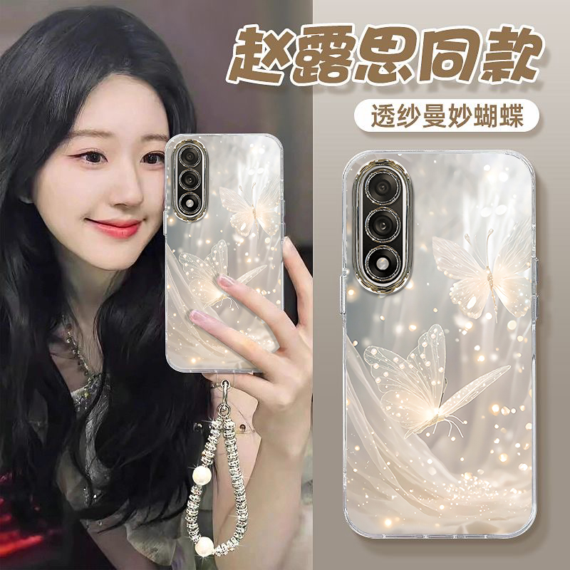 适用一加Ace系列梦幻蝴蝶手机壳