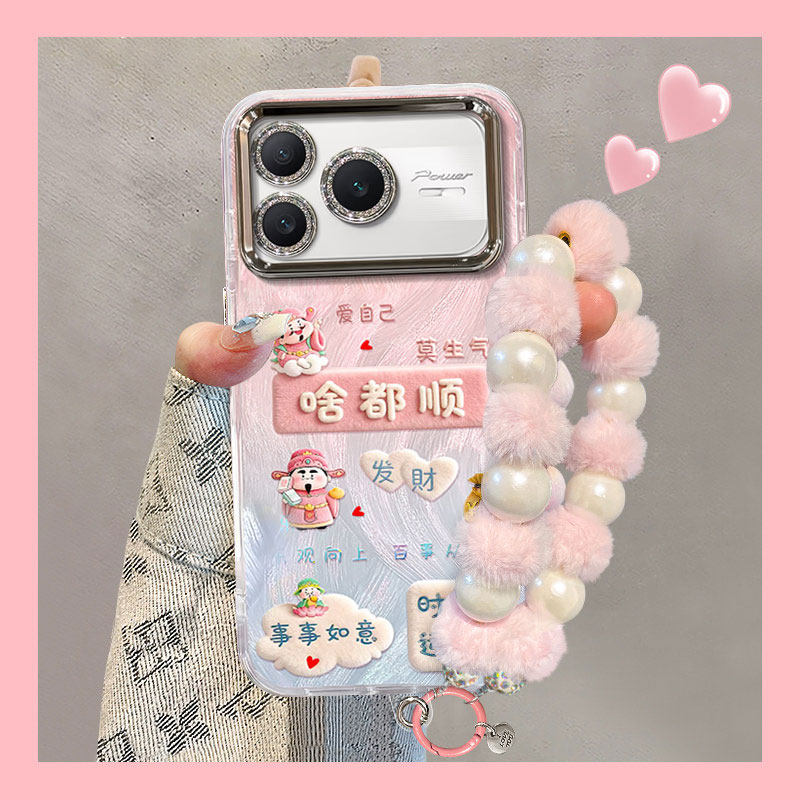 适用荣耀Power2手机壳新款国潮Power卡通文字啥都顺手链荣耀GTPro镜头膜保护套荣耀WINRT全包防摔外壳