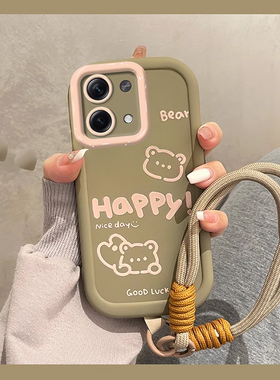 适用红米note13Pro手机壳新款12turbo全包12R硅胶可爱涂鸦小熊11se情侣保护套11TPro防摔创意时尚10个性9卡通