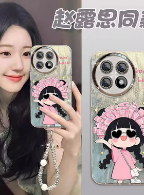 适用一加ACE5Pro手机壳新款一加ace3V时尚精孔羽纱高级感女款一加ACE2可爱幸运女孩一加ACEPro硅胶防摔保护套