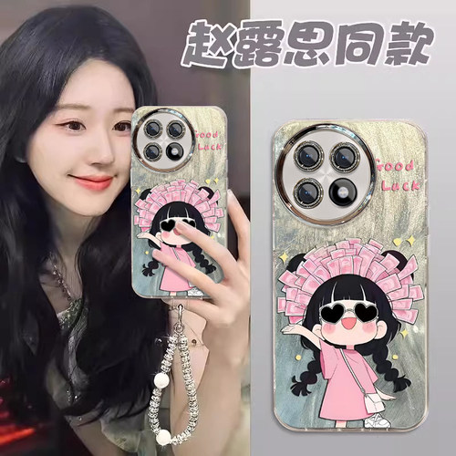 一加ACE系列时尚幸运女孩手机壳