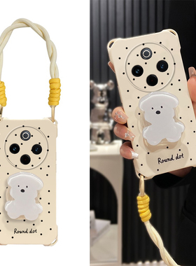 适用vivoY300Pro手机壳Y200i/y100t新款Y78plus/M/+可爱Y77E/Y76S/Y74/Y36I/Y33T斑点狗狗Y53支架Y12/Y15外壳