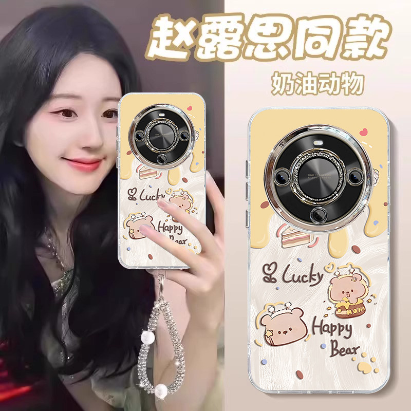 适用华为麦芒系列奶油动物手机壳