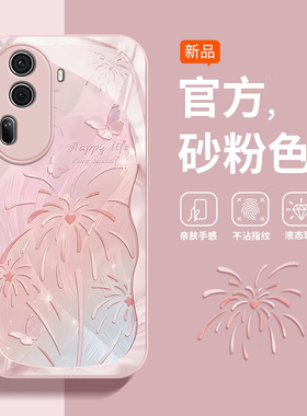 适用OPPOReno11手机壳新款女Reno10创意OPPO高级感Reno9玻璃Reno8金属漆Reno7SE防摔rneo6保护套Reno5K蝴蝶43