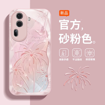 适用OPPOReno11手机壳新款女Reno10创意OPPO高级感Reno9玻璃Reno8金属漆Reno7SE防摔rneo6保护套Reno5K蝴蝶43