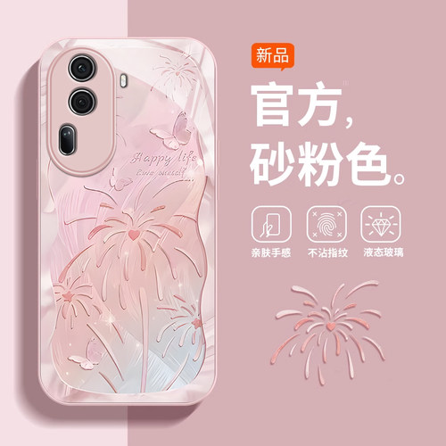 Reno全系列手机壳金属漆玻璃硬壳