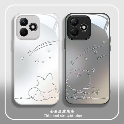 荣耀X系列简约狐狸小王子手机壳