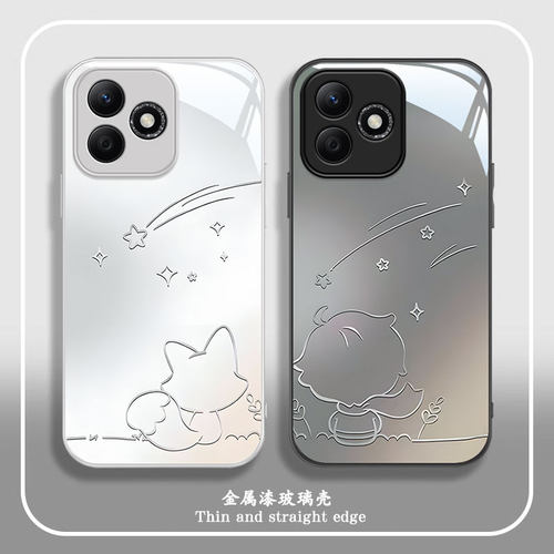 荣耀X系列简约狐狸小王子手机壳