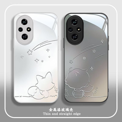 荣耀系列简约狐狸小王子手机壳