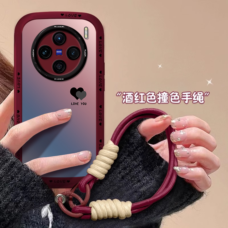 vivox100手机壳硅胶渐变爱心潮牌