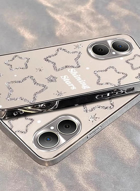 适用于华为畅享80手机壳新款畅享70Pro创意畅享60X电镀镜面50Z时尚20se网红镜面五角星10plus女款9防摔保护套