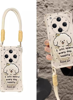 适用oppofindx8pro手机壳新款四角挂绳findx7ultra时尚findX8Splus女款可爱狗狗支架高级镜头全包保护套