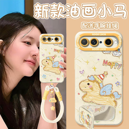 适用华为Pura系列油画小马手机壳