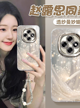 适用OPPOA6Pro手机壳新款奢华卡通梦幻蝴蝶OPPOA6GT自带镜头膜精孔羽纱保护套OPPOA6i全包防摔外壳
