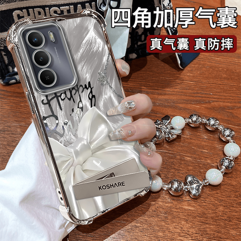 适用真我V70手机壳新款网红潮流电镀四角防摔壳V70s高级丝绸蝴蝶结时尚创意realme好看的保护套支架带挂绳