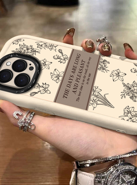 适用苹果15Pro手机壳14plus硅胶简约iphone13创意12mini时尚11复古花纹xsmax女8全包保护套7防摔6s软壳se32潮