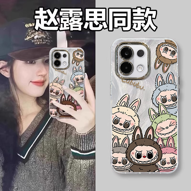 适用OPPOK系列卡通拉布布手机壳