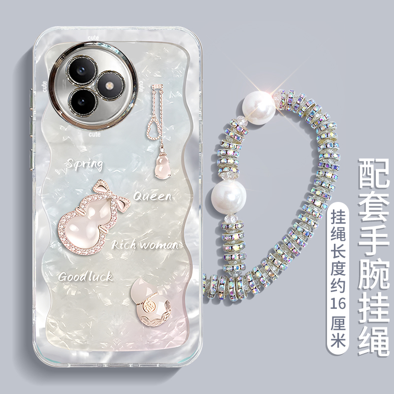 适用红米K系列幸运葫芦手机壳