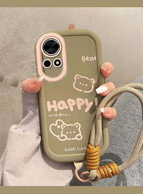 适用华为nova12ultra手机壳带挂绳11Pro硅胶创意10se可爱卡通9涂鸦小熊8女全包7保护套防摔6时尚5z潮4软壳3i