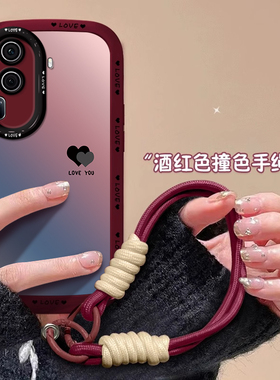 适用OPPOReno12手机壳11新款reno9Pro全包Reno8渐变爱心7z个性6防摔5K保护套4SE时尚简约3潮流高级感ins风10