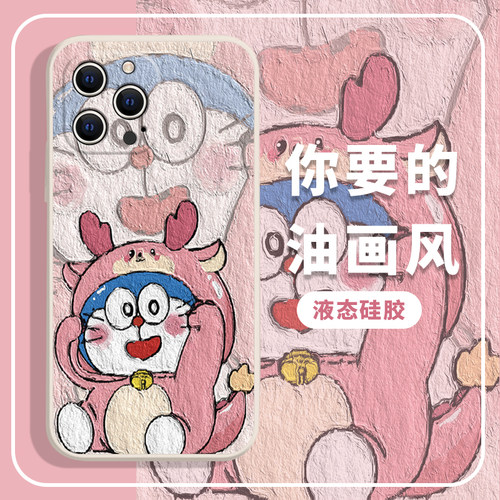 苹果全系tpu卡通可爱手机壳防摔