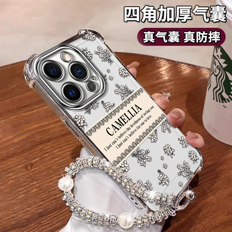 适用苹果16Promax手机壳14plus新款时尚iPhone13电镀12Pro全包15Pro创意XsMAX颜值xr满屏碎花11硅胶7/8保护套