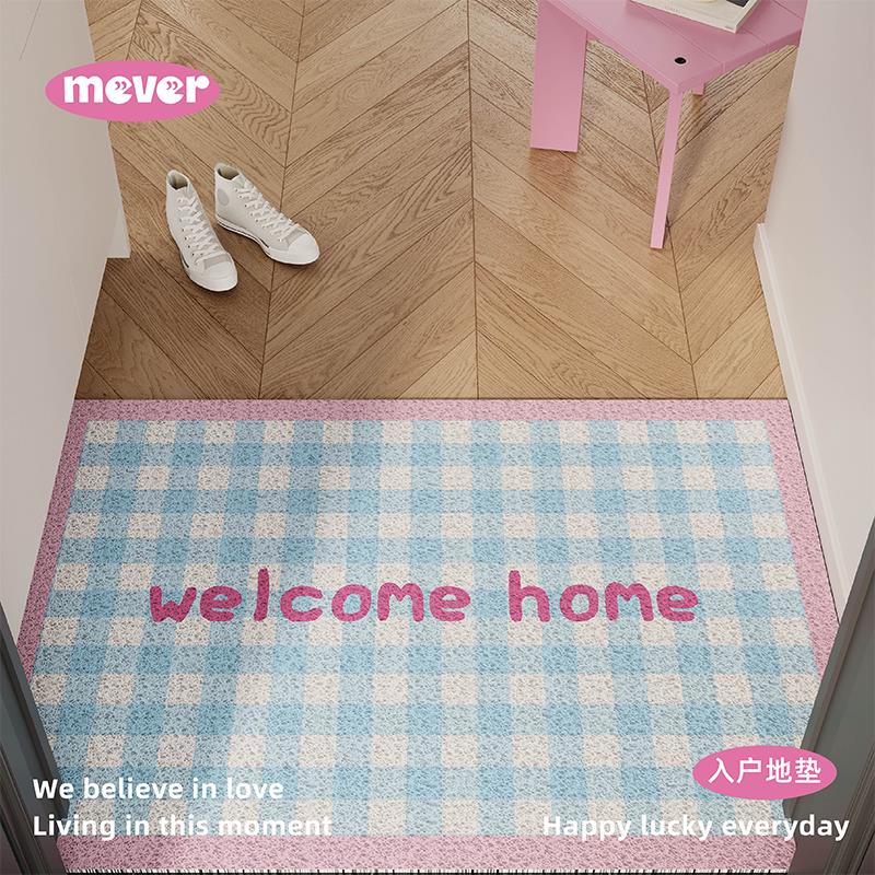 韩式格子简约入户地垫丝圈防滑脚垫毯进门垫子玄关门口可裁剪定制
