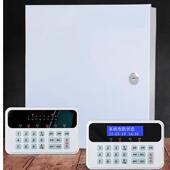 保利正宏泰4G报警主机8路16无线手机电话远程控制防盗报警器