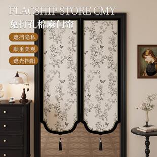 法式门帘覆古高级感隔断窗家用半帘免打孔遮光帘洗手间隐私遮挡帘