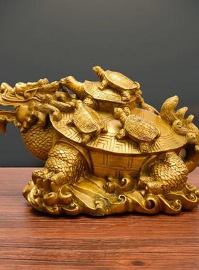 纯铜龙龟摆件九子龙龟母子龙头龟招财纳福镇宅家居客厅装饰工艺品