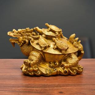 纯铜龙龟摆件九子龙龟母子龙头龟招财纳福镇宅家居客厅装 饰工艺品